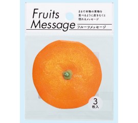 水果便簽 橙